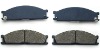 brake pad for nissan pick up 410603S590