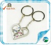 Metal Fashion Keychain Metal