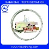 Refrigerator Thermostat SWitch