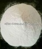 White powder feed grade DCP dicalcium phosphates