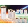 100 farad capacitor CBB65