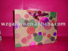 Colorful paper bag