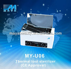 MY-U06 Thermal Tools Sterilizer for Salons(CE Approved)