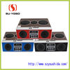 SU-12 mini hifi portable speaker two speaker 2inch