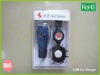 High Quality New Design Mini Car Charger for mobilephone