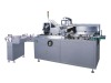 BDZ-100P Horizontal Automatic Cartoning Machine