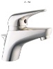 Stainless Steel Lavatory Faucet