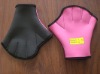 Swimming gloves