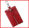 2011 high quality promotional key holder