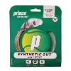 String (HD-5TSP SYNTHETIC GUT17A)