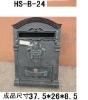 cast iron mailbox