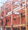 lightweight steel structure