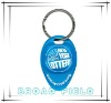 2013 Popular Plastic Keychain for Lottery Scraper