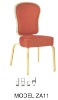 2012 modern banquet chair ZA11