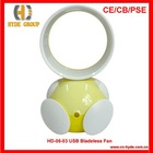 2012 Hottest USB Bladeless Fan with Speaker