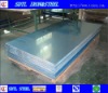 5083 Aluminum Sheet/5083 Aluminum Plate