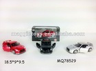 MQ78529 Metal model car