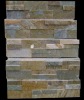 yellow slate culture stone