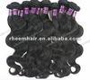 Grade AAAA virgin indian hair body wave weave