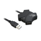 USB 2.0 active extension 4 port Hub 10m