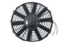 12 inch universal radiator fan