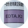 EDTA TUBE