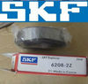 Supply NSK NTN SKF bearing 6321