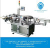 Automatic High-speed bottle labeling machine