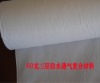 Microporous Laminated Fabric for protective clothing