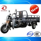 125CC HY125ZH-DX trike 3 wheel motorcycle