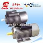 Hot sale YCL series ac induction motor 50Hz 220v