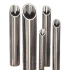 cold drawn seamless stainless steel tubes