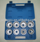 3/4" DR 2-1/16"---2-1/2" socket wrench set