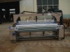 High quality HCH-901T water jet loom