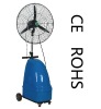 26" water misting fan