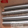 Ti-6-4 bar ASTM B348