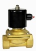 Water Solenoid Valve-Small diameter series 2W