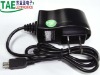 charger manufacturer