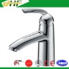 JHF152C Wholesale Health Faucet