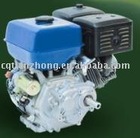 gasoline engine