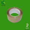 brown bopp packing adhesive tape