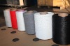 pvc coated polyester yarn