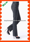 2013cheap skinny jeans for plus size women with Enzyme washing