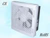 Best square exhaust fan (with net)6",8"10"12"