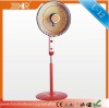 sun heat infrared electric heater