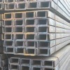 Hot Rolled Channel Steel