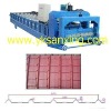 Corrugated Sheet Dual-Purpose Forming Machine