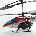 Syma S010 3-channel Micro IR Helicopter--Vision toy