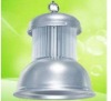 20W LED high bay light housing