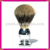 custom shaving brush